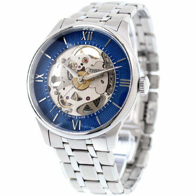 Tissot Powermatic Automatic Movement